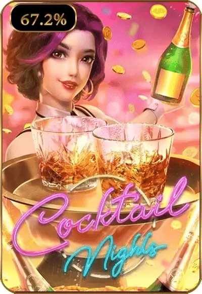 eocltart
