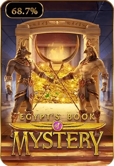Mystery