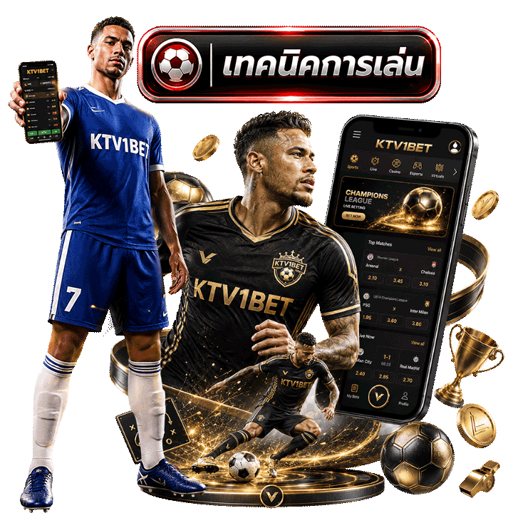 ข้อควรระวังและข้อแนะนำเพิ่มเติม